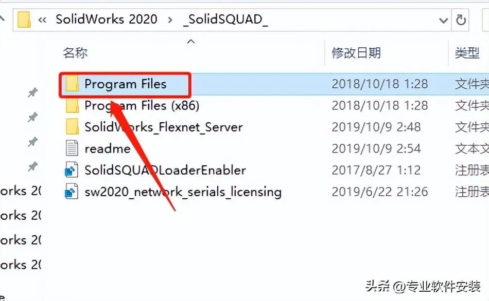 solidworks文件打开左边设计树窗口不见怎么解决